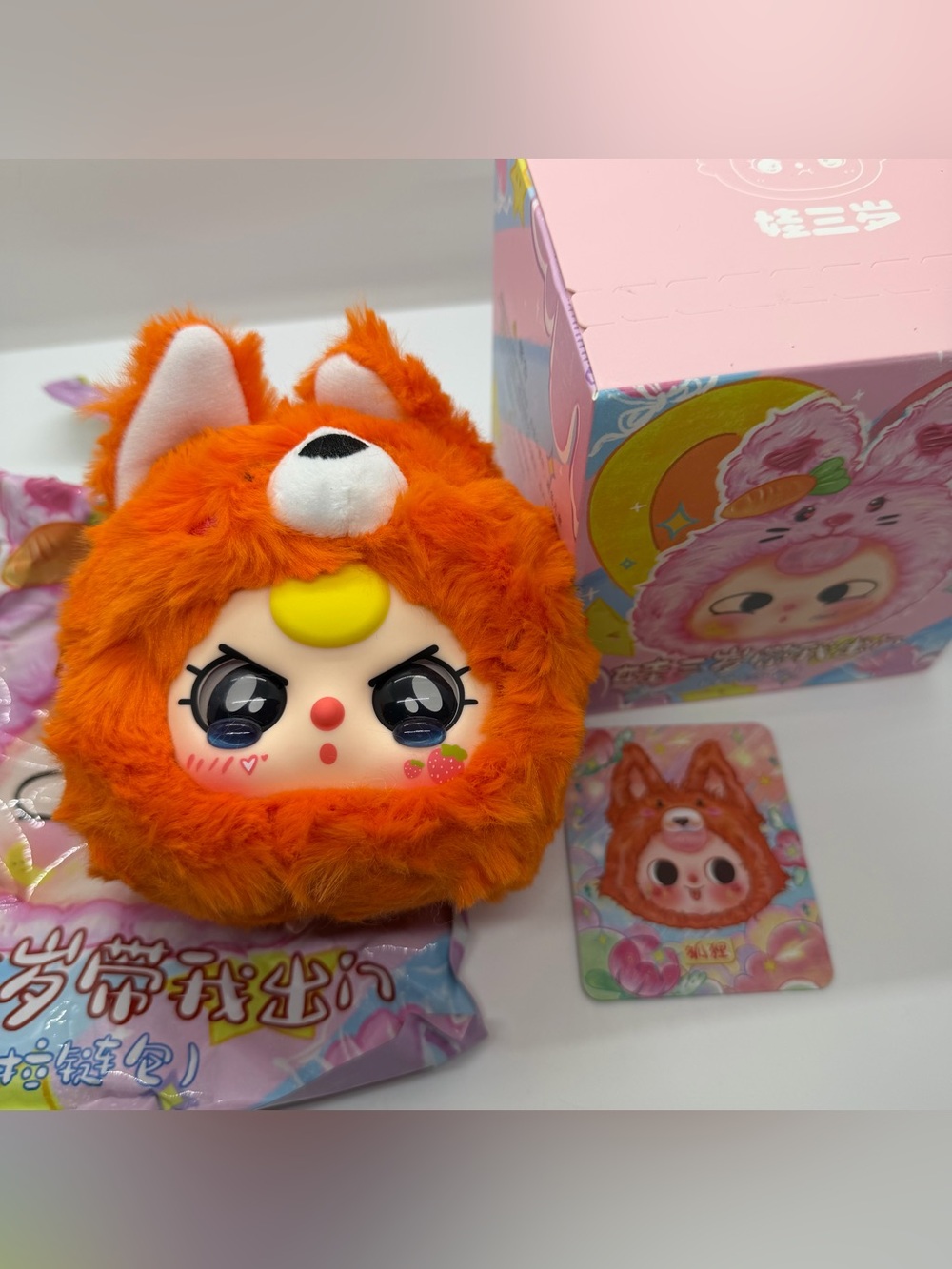 Baby Three Rare‎ Water Drop Eyes Take Me Out Zipper Bag Confirmed Fox Orange